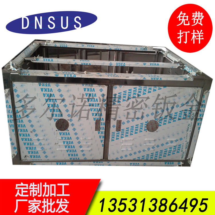 廠家批發(fā)電子設備外殼 廠家直供 量大價優(yōu) 質(zhì)量保證.jpg